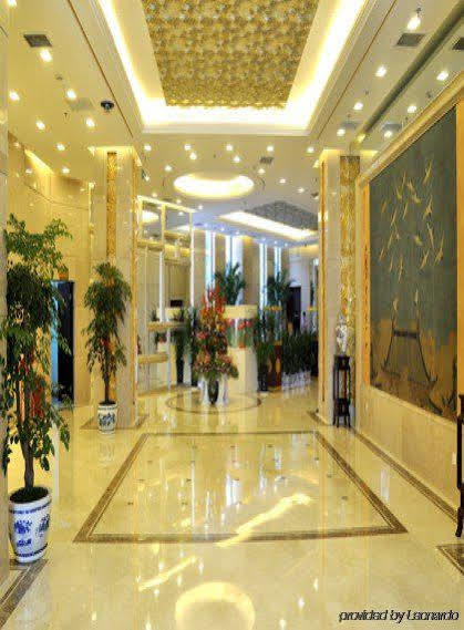 Laurel Airport Business Hotel Пекин Интерьер фото